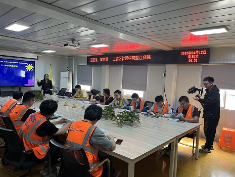 课堂学习.jpg