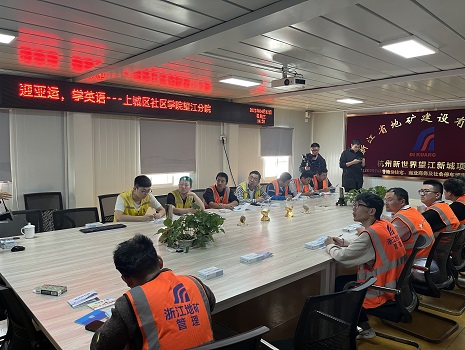 课堂学习交流+拍摄.jpg