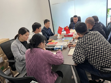 环境工程公司党支部.JPG
