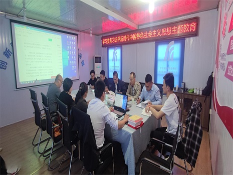 微信图片_20230519104329.jpg