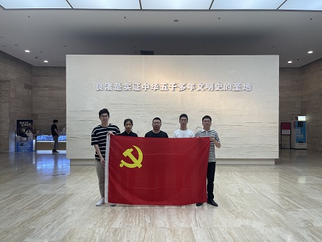 参观良渚博物院.jpg