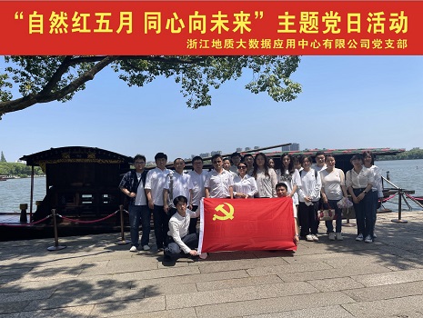 南湖红船.jpg