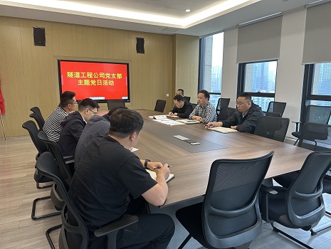 1.会议照片.jpg