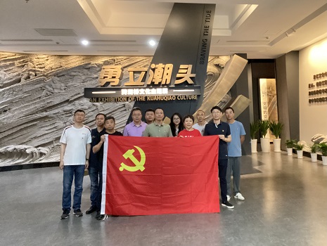 参观跨湖桥遗址博物馆.jpg