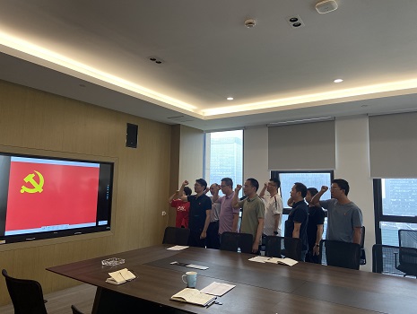 党员重温入党誓词.jpg