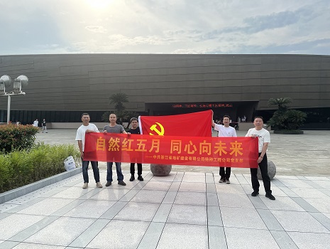 微信图片_20230529115436.jpg