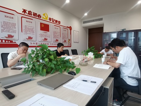 微信图片_202305290849456.jpg