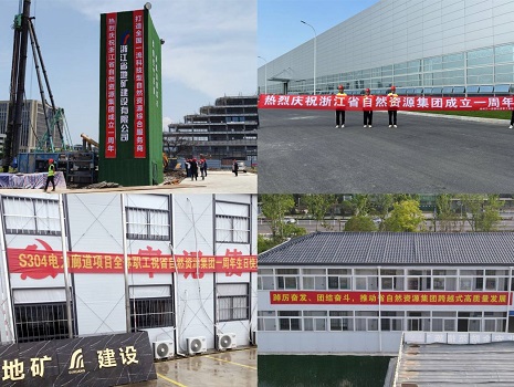 QQ图片20230713170858.jpg