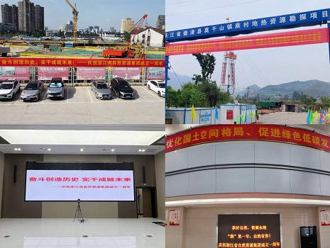 QQ图片20230713170853.jpg