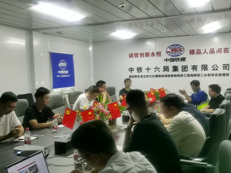 微信图片_202306301440202.jpg