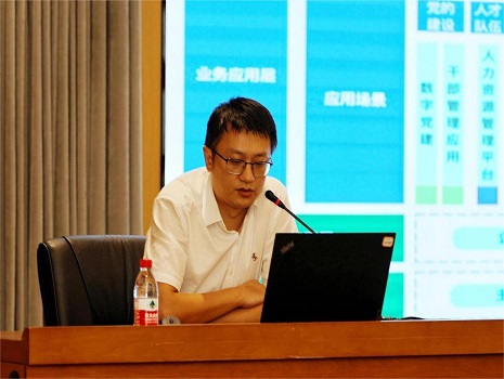 5杨兰君.jpg
