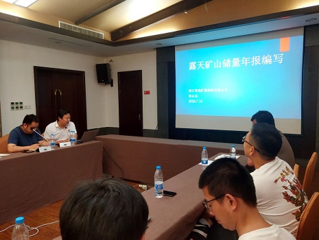梁志远分享.jpg