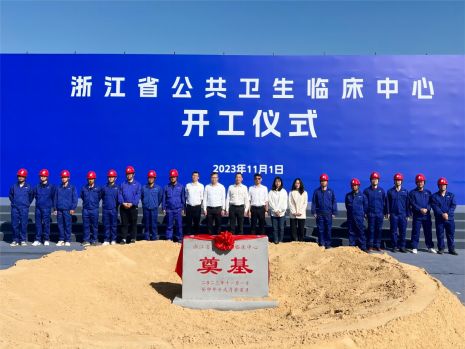 机械化工程公司.jpg