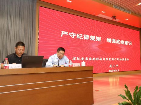 吴小平、张帆.jpg