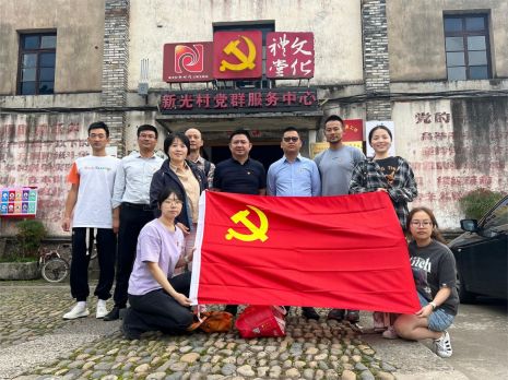 微信图片_20231013152407.jpg