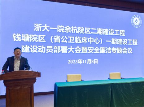 微信图片_20231109115159.jpg