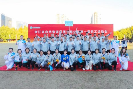 运动员合影 (1).jpg