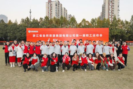 工作人员合照.jpg