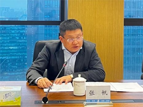 微信图片_20231122114801.jpg