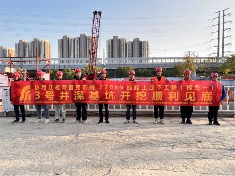 微信图片_20231207094823.jpg