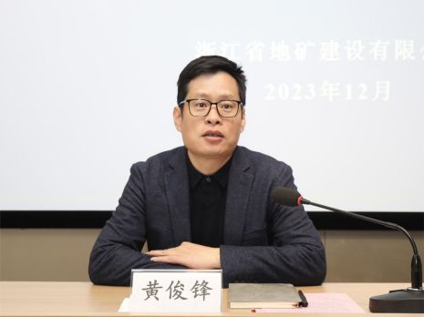 微信图片_20231212164430.jpg