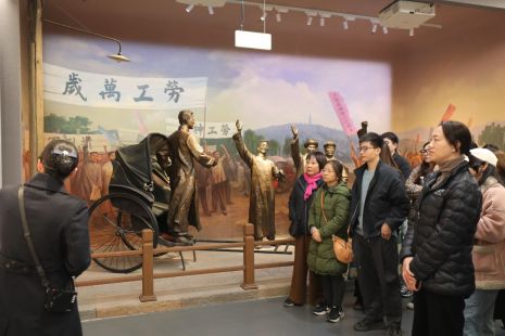 微信图片_20231212174356.jpg