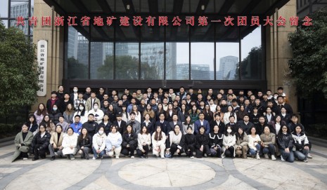 微信图片_20231214090156.jpg