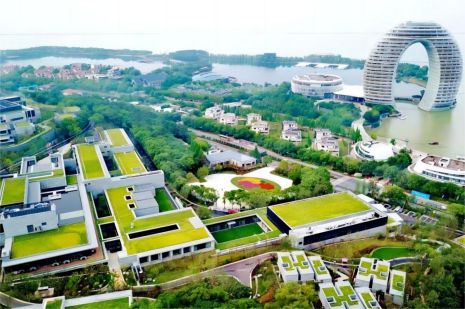 滨湖西单元TH-03-02-01F地块和TH-03-02-02A地块开发建设项目(湖州市小梅山宾馆项目)工程总承包项目.jpg