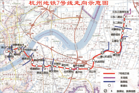 杭州地铁7号线工程.png