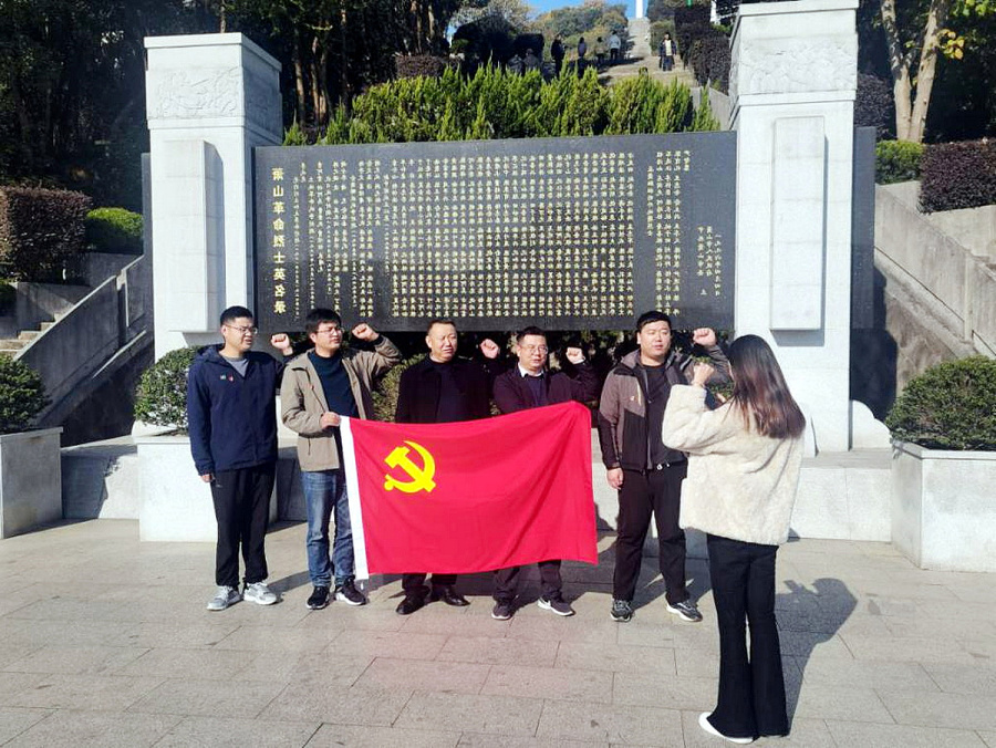 图片_2.jpg