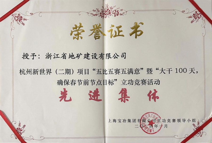 新建证书.jpg