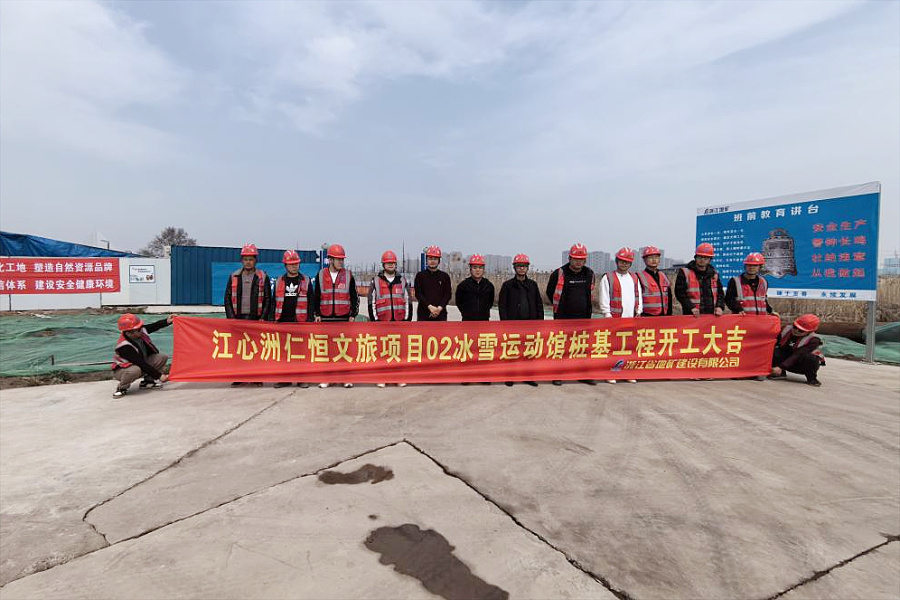 图片_1.jpg