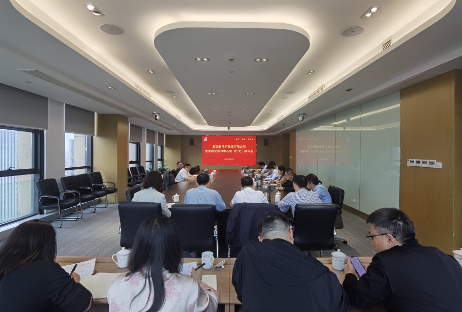 图片_20240402.jpg