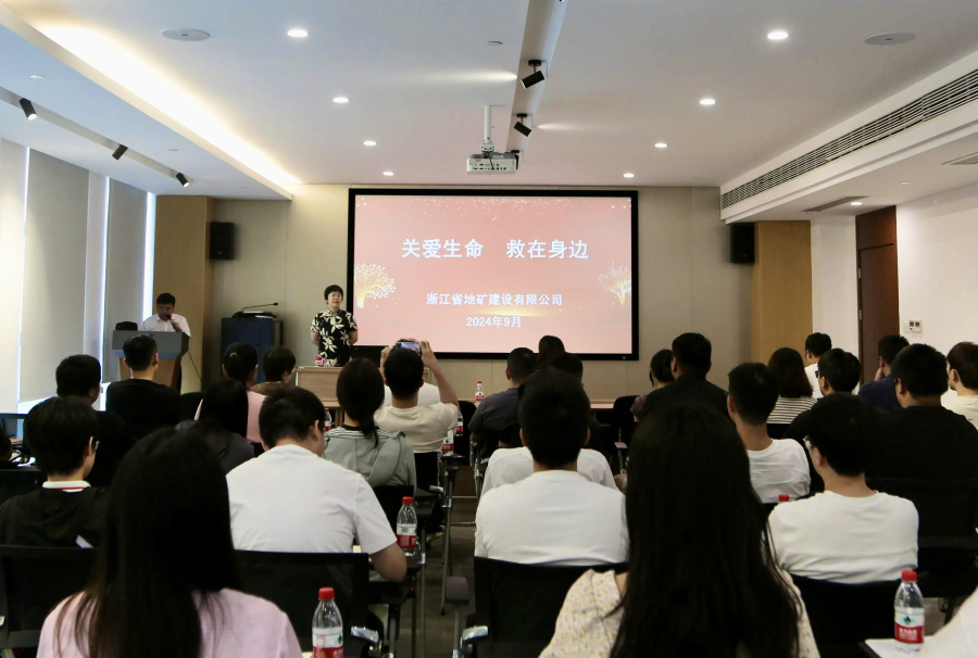 微信图片_20240904130233.jpg