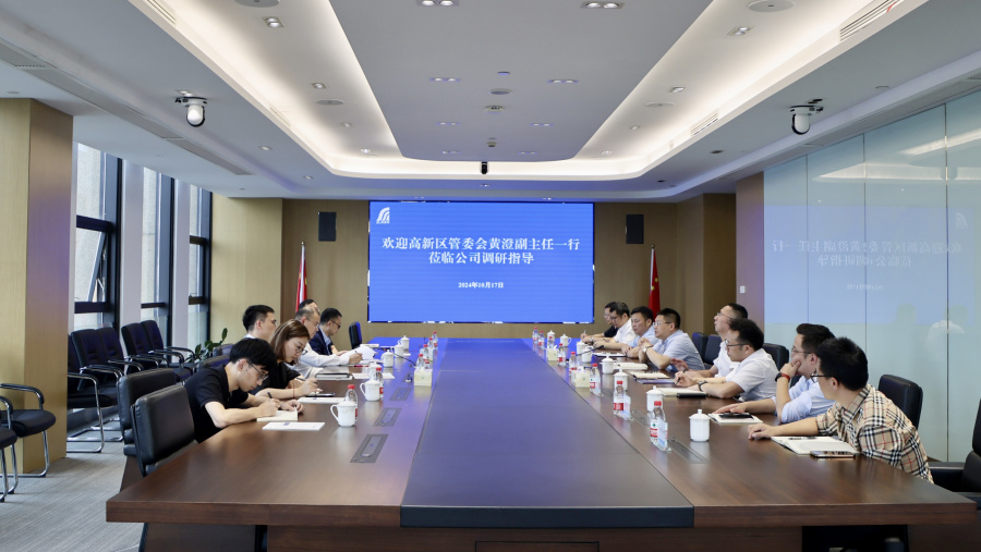 微信图片_20241018175451.jpg