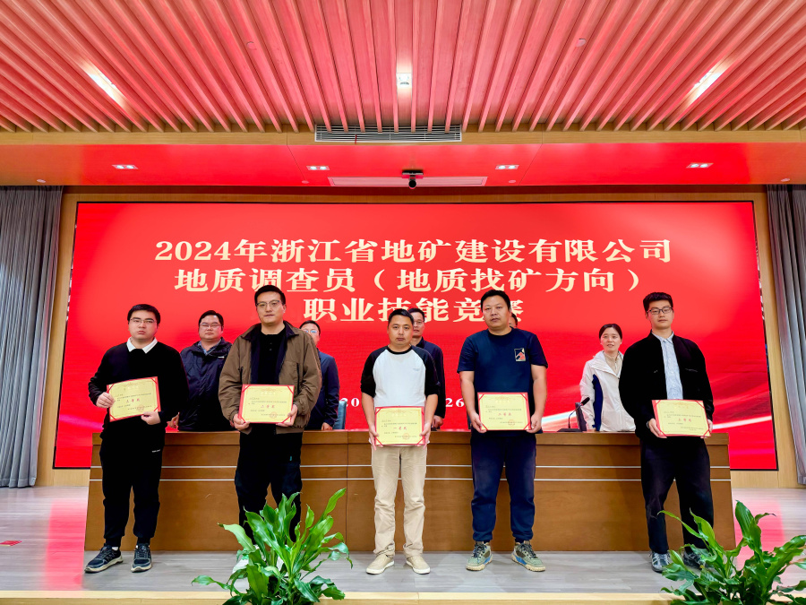 微信图片_20241028160738(1).jpg