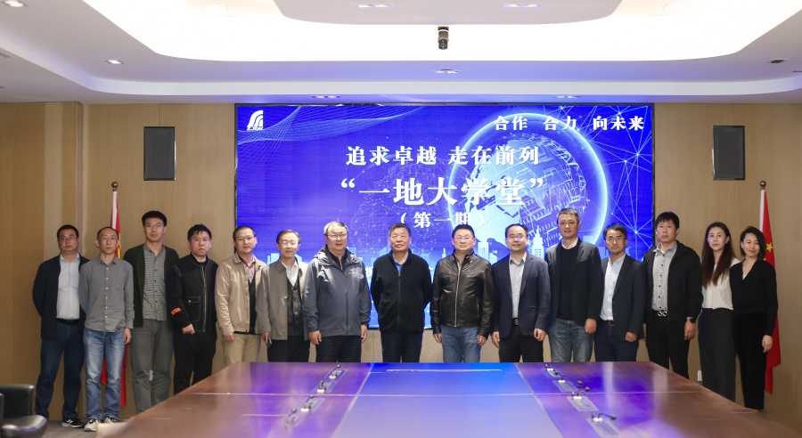 微信图片_20241119135023(1).jpg