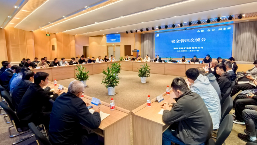 微信图片_20241122181400.jpg
