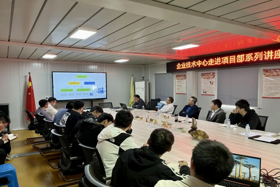 微信图片_20241202171740.jpg